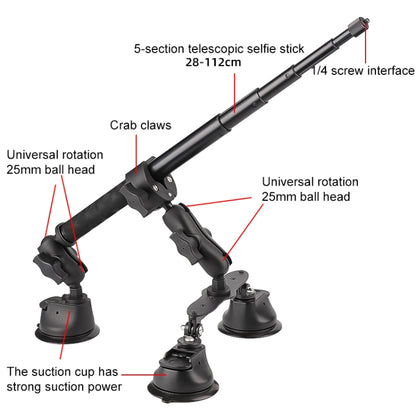 Dual-leg Suction Cup + Single Suction Cup with Selfie Stick Kits (Black) - Holder by buy2fix | Online Shopping UK | buy2fix