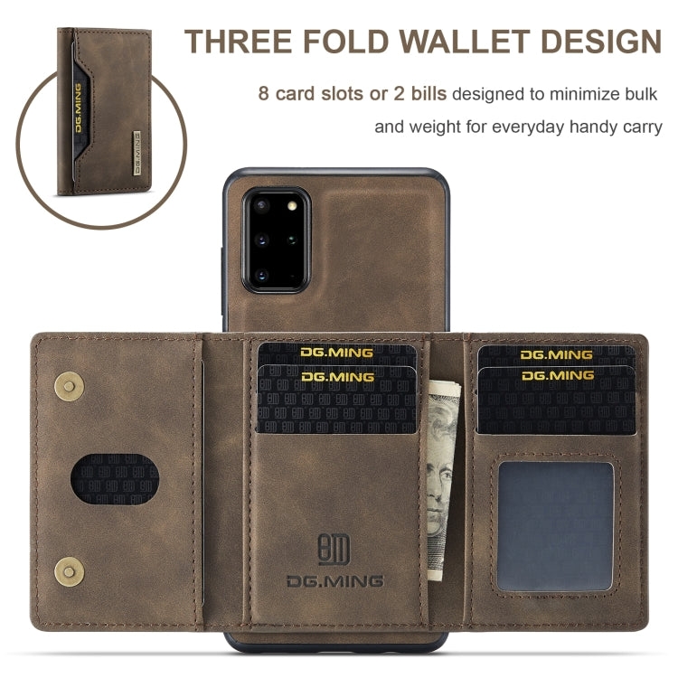 For Samsung Galaxy S20+ DG.MING M2 Series 3-Fold Multi Card Bag Back Cover Shockproof Case with Wallet & Holder Function(Coffee) - Galaxy Phone Cases by DG.MING | Online Shopping UK | buy2fix