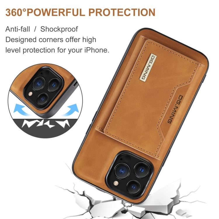 For iPhone 13 Pro DG.MING M2 Series 3-Fold Card Bag Shockproof Case with Wallet & Holder Function (Brown) - iPhone 13 Pro Cases by DG.MING | Online Shopping UK | buy2fix