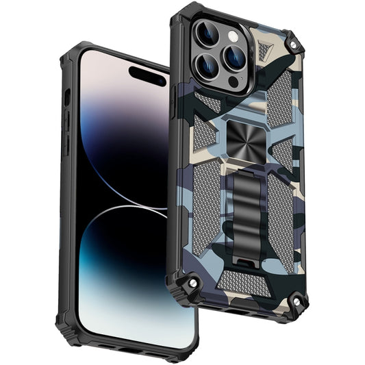 For iPhone 14 Pro Max Camouflage Armor Shockproof TPU + PC Magnetic Phone Case (Baby Blue) - iPhone 14 Pro Max Cases by buy2fix | Online Shopping UK | buy2fix