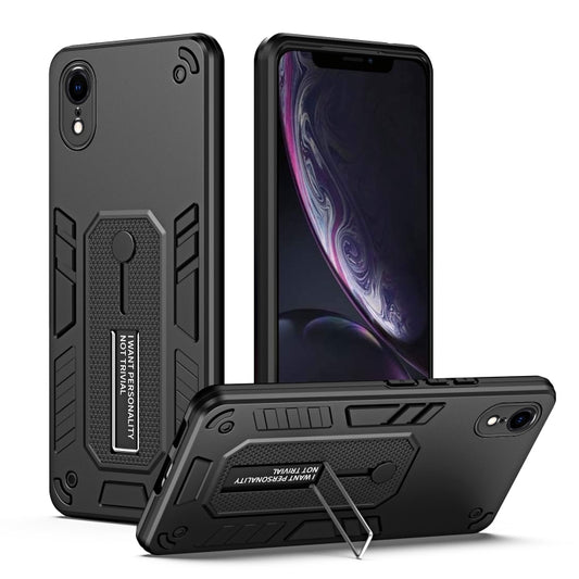 For iPhone XR Variety Brave Armor Finger Loop Holder Phone Case(Black) - More iPhone Cases by buy2fix | Online Shopping UK | buy2fix