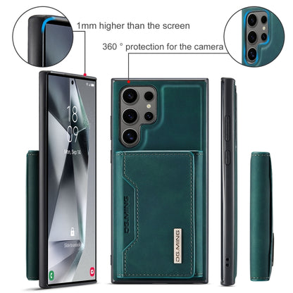 For Samsung Galaxy S24 Ultra 5G DG.MING M2 Series 3-Fold Multi Card Bag + Magnetic Phone Case(Green) - Galaxy S24 Ultra 5G Cases by DG.MING | Online Shopping UK | buy2fix