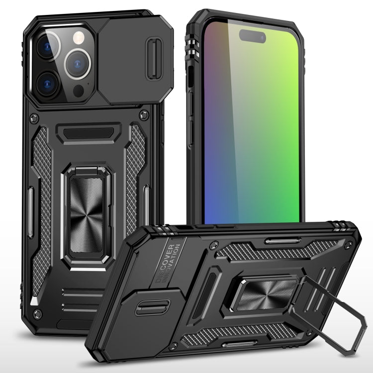 For iPhone 16 Pro Max Armor PC + TPU Camera Shield Phone Case(Black) - iPhone 16 Pro Max Cases by buy2fix | Online Shopping UK | buy2fix