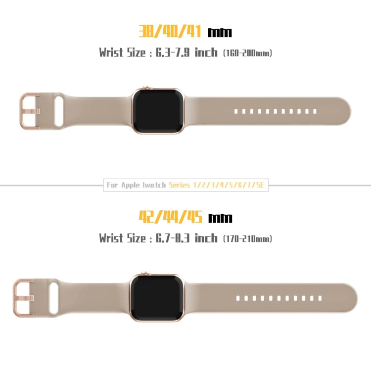 For Apple Watch Series 3 42mm Pin Buckle Silicone Watch Band(Milk Tea) - Watch Bands by buy2fix | Online Shopping UK | buy2fix