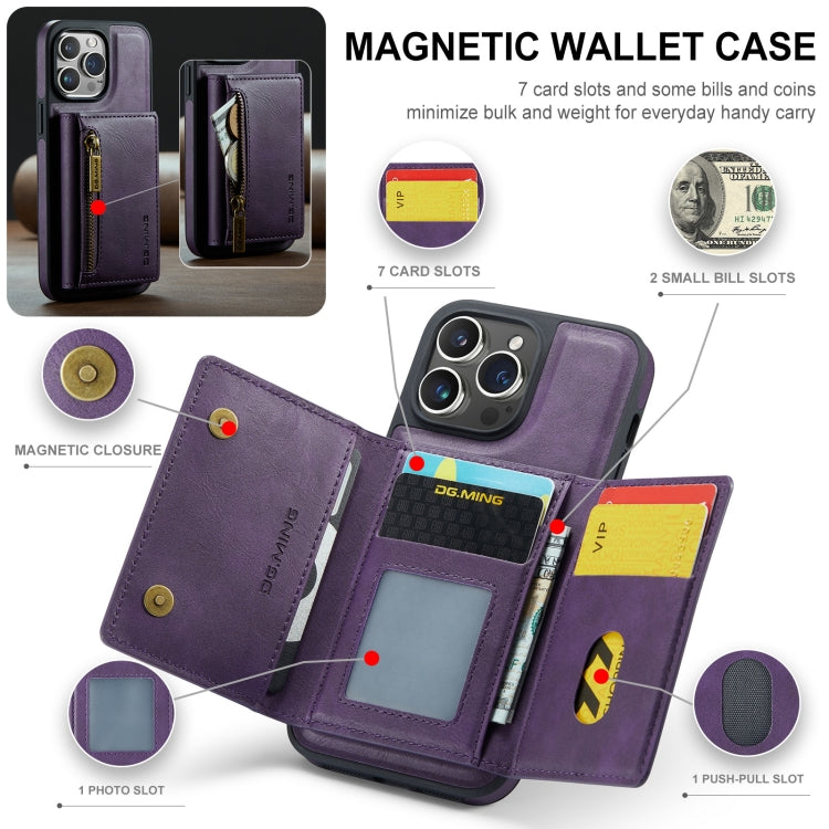 For iPhone 14 Pro Max DG.MING M5 Series Zip RFID Multi Card Detachable Leather Phone Case(Purple) - iPhone 14 Pro Max Cases by DG.MING | Online Shopping UK | buy2fix