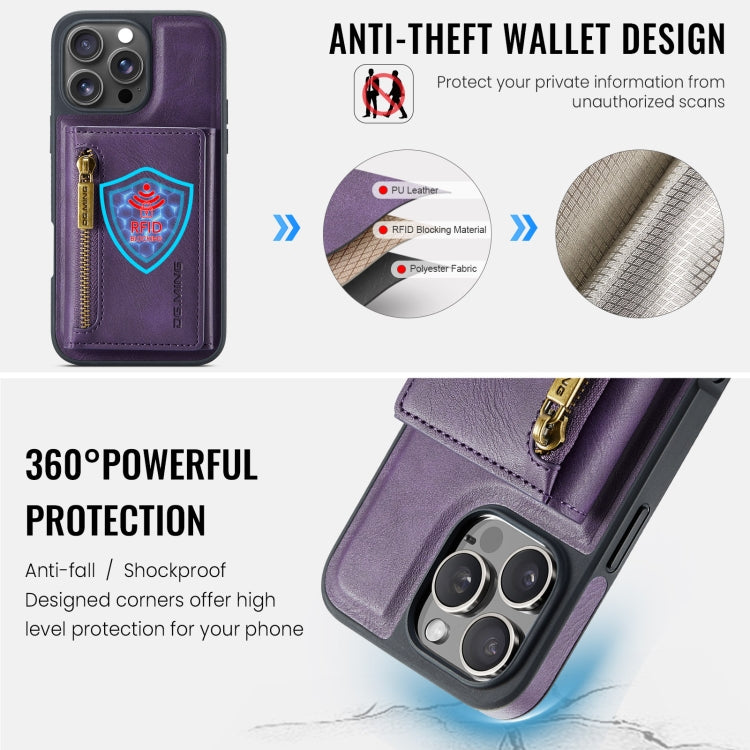 For iPhone 16 Pro Max DG.MING M5 Series Zip RFID Multi Card Detachable Leather Phone Case(Purple) - iPhone 16 Pro Max Cases by DG.MING | Online Shopping UK | buy2fix