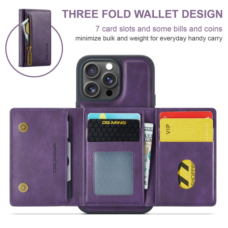 For iPhone 16 Pro Max DG.MING M5 Series Zip RFID Multi Card Detachable Leather Phone Case(Purple) - iPhone 16 Pro Max Cases by DG.MING | Online Shopping UK | buy2fix