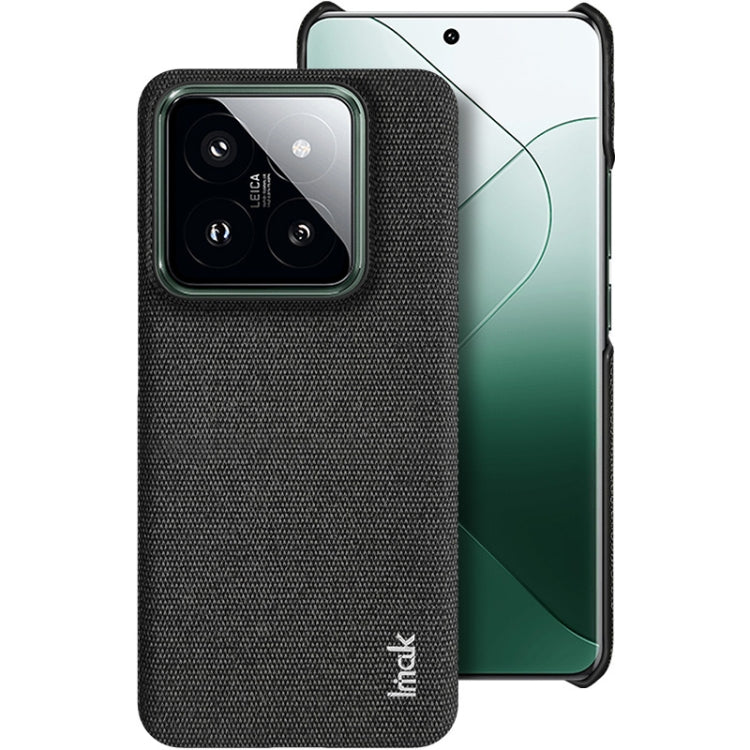 For Xiaomi 14 Pro 5G imak Ruiyi Series Cloth Texture PU + PC Phone Case(Black) - 14 Pro Cases by imak | Online Shopping UK | buy2fix