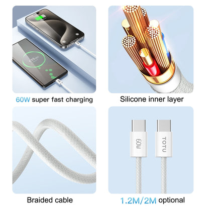 TOTU CB-10-CC 60W USB-C / Type-C to Type-C Silicone Braided Data Cable, Length:2m(White) - USB-C & Type-C Cable by TOTUDESIGN | Online Shopping UK | buy2fix