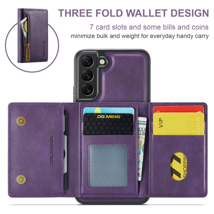 For Samsung Galaxy S22+ DG.MING M5 Series Zip RFID Multi Card Detachable Leather Phone Case(Purple) - Galaxy S22+ 5G Cases by DG.MING | Online Shopping UK | buy2fix