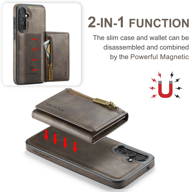 For Samsung Galaxy S23 FE 5G DG.MING M5 Series Zip RFID Multi Card Detachable Leather Phone Case(Coffee) - Galaxy S23 FE 5G Cases by DG.MING | Online Shopping UK | buy2fix