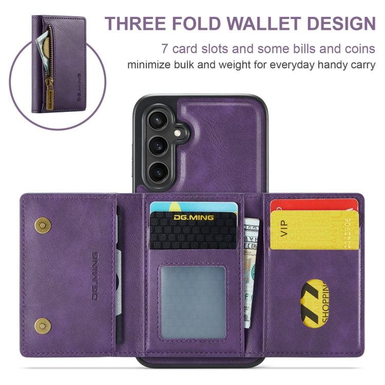 For Samsung Galaxy S23 FE 5G DG.MING M5 Series Zip RFID Multi Card Detachable Leather Phone Case(Purple) - Galaxy S23 FE 5G Cases by DG.MING | Online Shopping UK | buy2fix