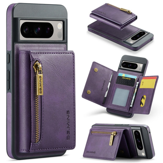 For Google Pixel 8 Pro DG.MING M5 Series Zip RFID Multi Card Detachable Leather Phone Case(Purple) - Google Cases by DG.MING | Online Shopping UK | buy2fix