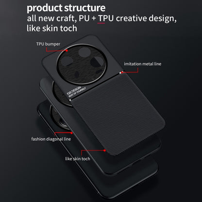 For Xiaomi 14 Ultra Classic Tilt Strip Grain Magnetic Shockproof PC + TPU Phone Case(Black) - 14 Ultra Cases by buy2fix | Online Shopping UK | buy2fix