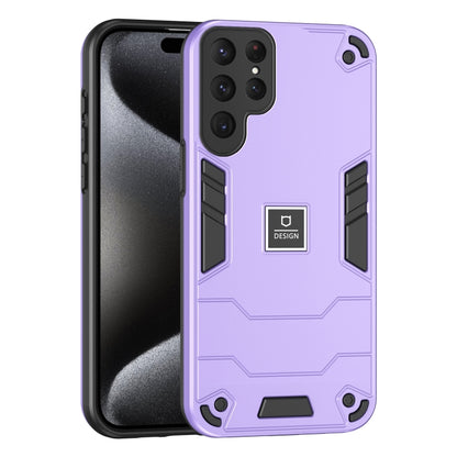 For Samsung Galaxy S24 Ultra 5G 2 in 1 Shockproof Phone Case(Purple) - Galaxy S24 Ultra 5G Cases by buy2fix | Online Shopping UK | buy2fix