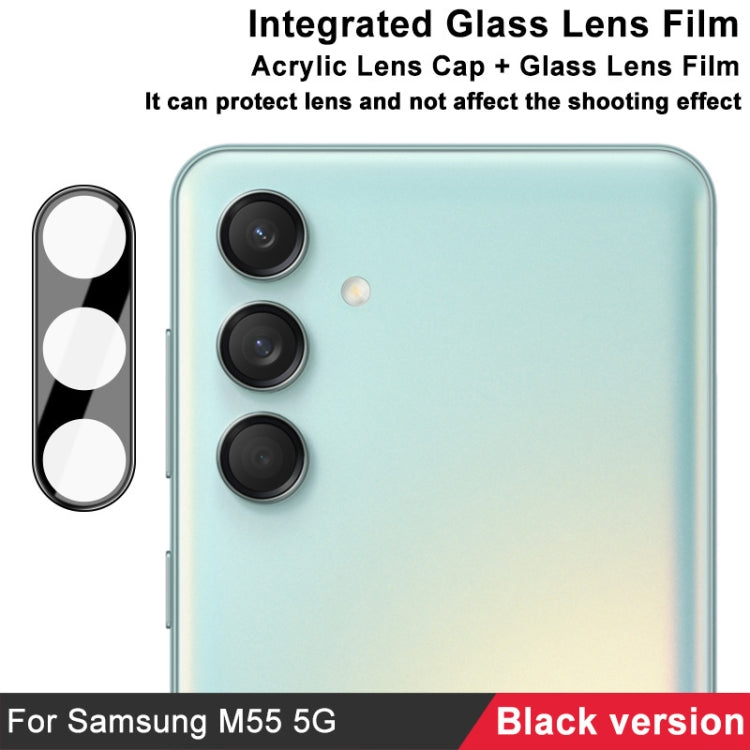 For Samsung Galaxy M55 5G imak High Definition Integrated Glass Lens Film Black Version - For Samsung by imak | Online Shopping UK | buy2fix
