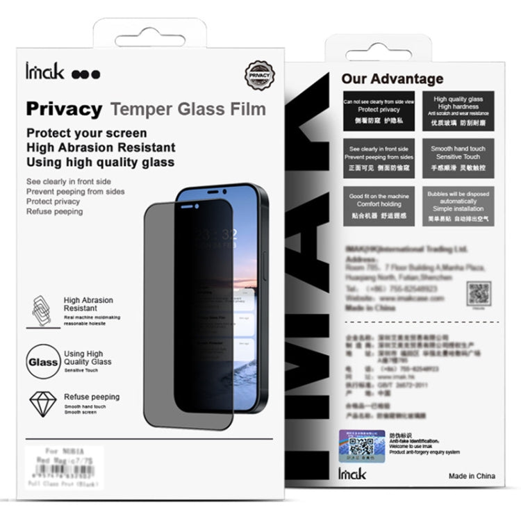 For Huawei nova 12 Pro / nova 12 Ultra imak No Edge Version 3D Curved Privacy Full Screen Tempered Glass Film - Huawei Tempered Glass by imak | Online Shopping UK | buy2fix