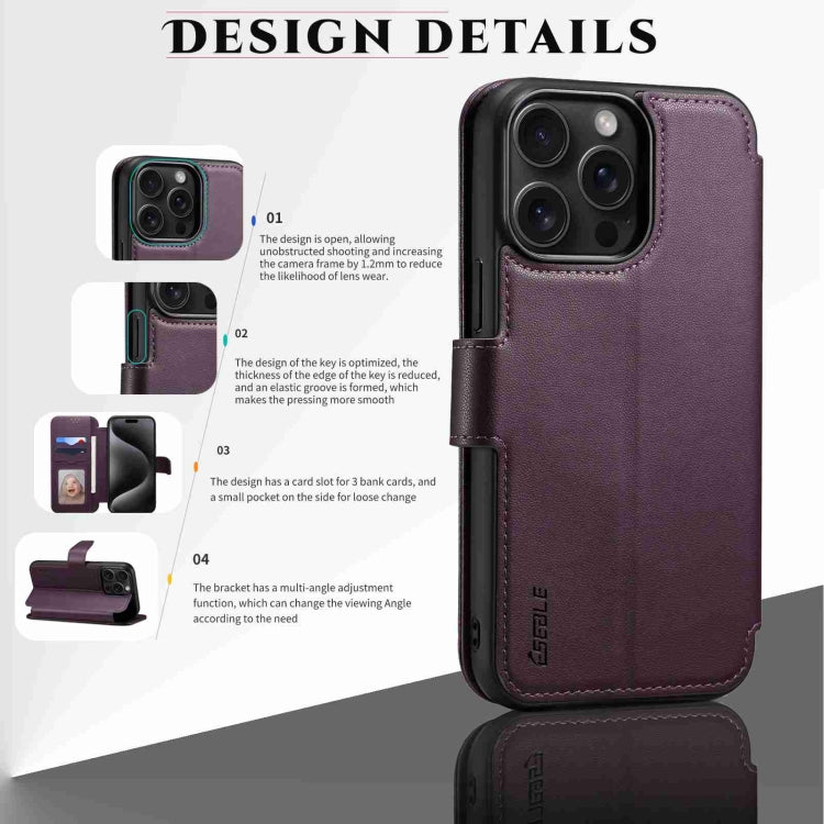 For iPhone 15 ESEBLE E1 Nappa Texture MagSafe Holder Leather Phone Case(Dark Purple) - iPhone 15 Cases by ESEBLE | Online Shopping UK | buy2fix