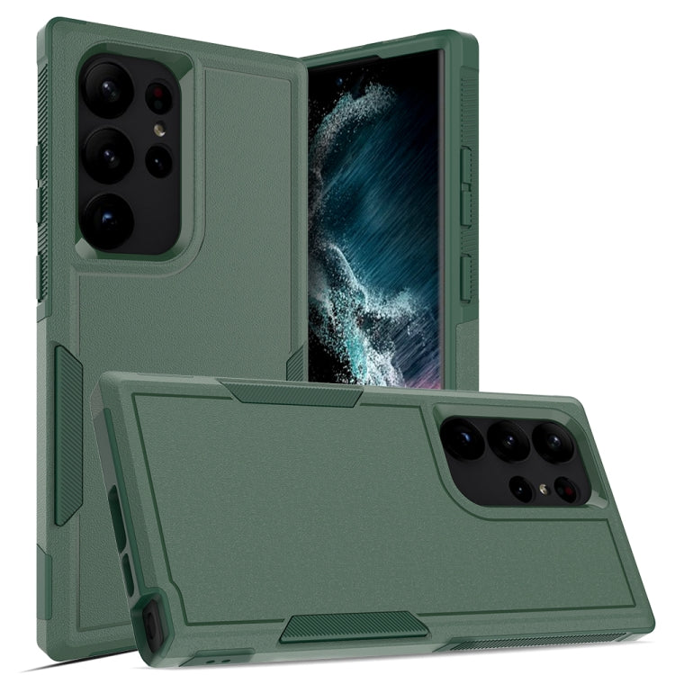 For Samsung Galaxy S23 Ultra 5G 2 in 1 PC + TPU Phone Case(Dark Green) - Galaxy S23 Ultra 5G Cases by buy2fix | Online Shopping UK | buy2fix