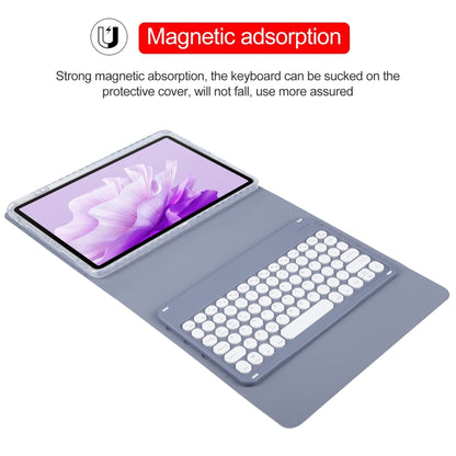 For Huawei MatePad Air 11.5 Round Button Bluetooth Keyboard Rotatable Holder Leather Case(Lavender Purple) - Huawei Keyboard by buy2fix | Online Shopping UK | buy2fix