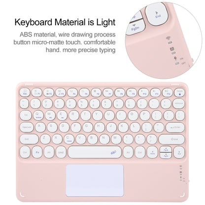 For Huawei MatePad Air 11.5 Round Button Bluetooth Keyboard Rotatable Holder Leather Case with Touchpad(Rose Gold) - Huawei Keyboard by buy2fix | Online Shopping UK | buy2fix