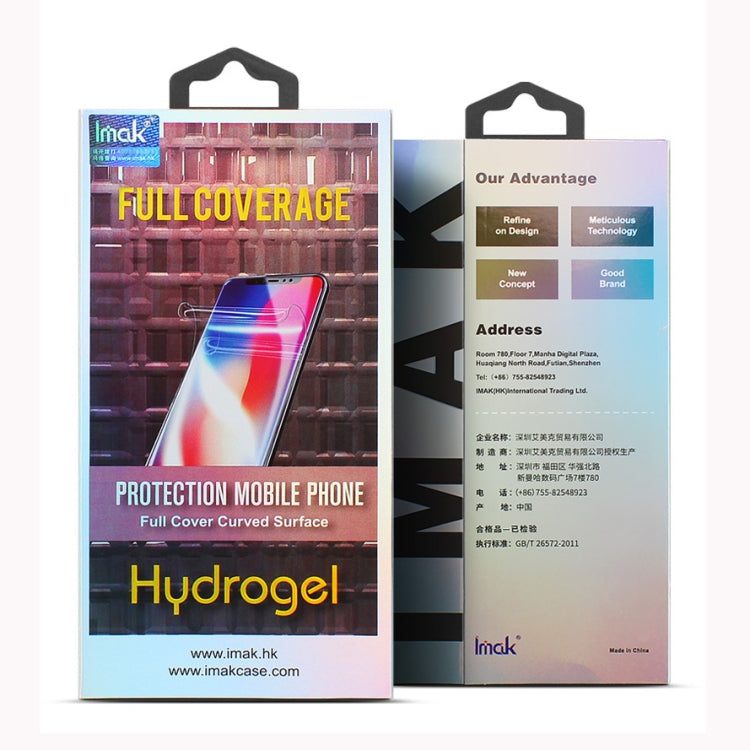 For Samsung Galaxy A71 5G 2 PCS IMAK Hydrogel Film III Full Coverage Screen Protector - Galaxy Tempered Glass by imak | Online Shopping UK | buy2fix