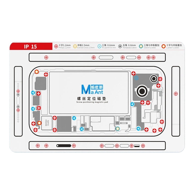 For iPhone 15 MaAnt Double-sided Screw Positioning Flexible Soft Magnetic Pad - Magnetic Screws Mat by MaAnt | Online Shopping UK | buy2fix