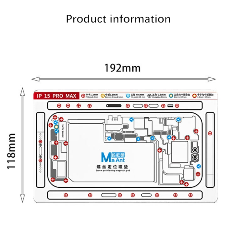 For iPhone 15 MaAnt Double-sided Screw Positioning Flexible Soft Magnetic Pad - Magnetic Screws Mat by MaAnt | Online Shopping UK | buy2fix