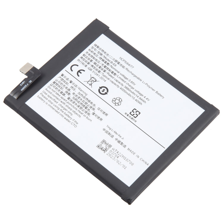 For vivo NEX S B-E6 4000mAh Li-Polymer Battery Replacement - Others by buy2fix | Online Shopping UK | buy2fix