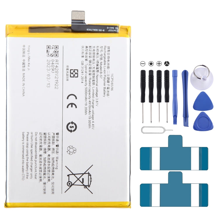 For vivo Y15a B-S7 5000mAh Li-Polymer Battery Replacement - Others by buy2fix | Online Shopping UK | buy2fix