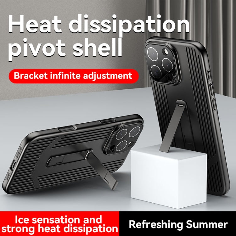 For iPhone 16 Pro Max Extraordinary Cooling Holder Phone Case(Black) - iPhone 16 Pro Max Cases by buy2fix | Online Shopping UK | buy2fix