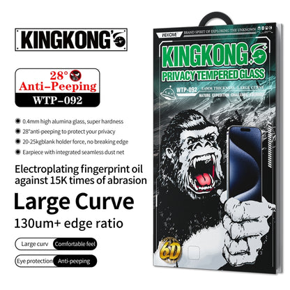 For iPhone 16 Pro Max WK WTP-092 King Kong 6D Curved 28 Degree Privacy Tempered Glass Film - iPhone 16 Pro Max Tempered Glass by WK | Online Shopping UK | buy2fix