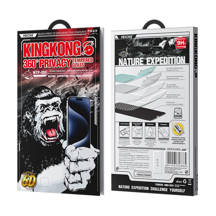 For iPhone 16 Plus / 15 Plus WK WTP-093 King Kong 6D Curved 360 Degree Privacy Tempered Glass Film - iPhone 16 Plus Cases by WK | Online Shopping UK | buy2fix