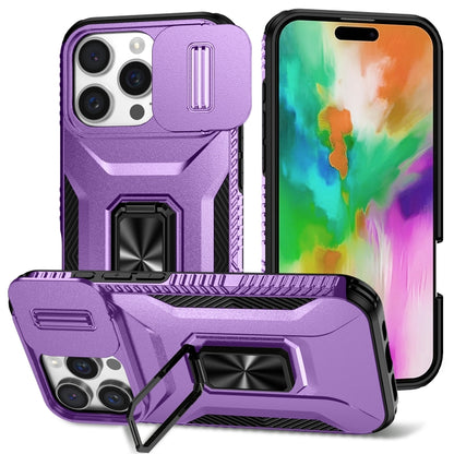 For iPhone 16 Pro Max Sliding Camshield Holder Phone Case(Purple) - iPhone 16 Pro Max Cases by buy2fix | Online Shopping UK | buy2fix