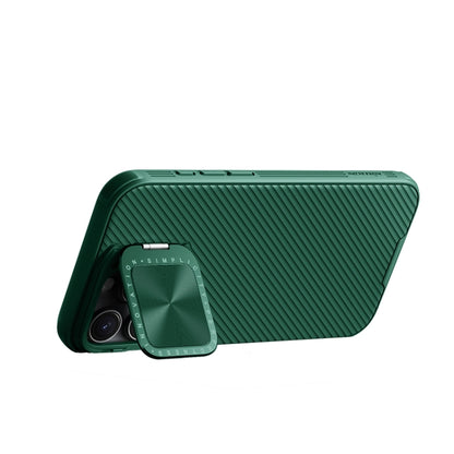 For iPhone 16 Pro Max NILLKIN Black Mirror Prop CD Texture Mirror Phone Case(Green) - iPhone 16 Pro Max Cases by NILLKIN | Online Shopping UK | buy2fix