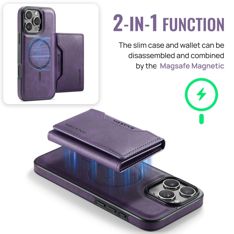 For iPhone 16 Pro Max DG.MING MAGKING-K2 Series MagSafe RFID Card Bag Detachable Phone Case(Purple) - iPhone 16 Pro Max Cases by DG.MING | Online Shopping UK | buy2fix