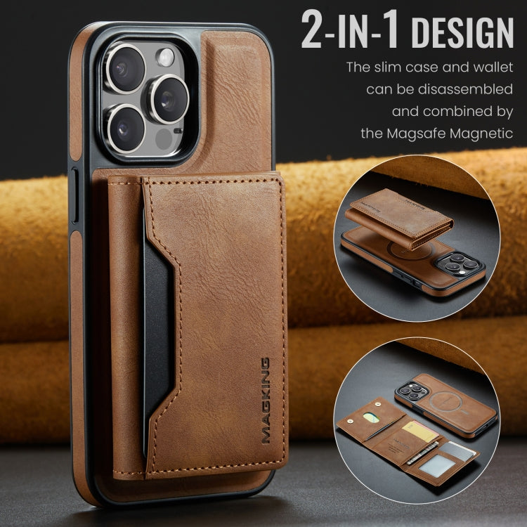 For iPhone 14 Pro Max DG.MING MAGKING-K2 Series MagSafe RFID Card Bag Detachable Phone Case(Brown) - iPhone 14 Pro Max Cases by DG.MING | Online Shopping UK | buy2fix