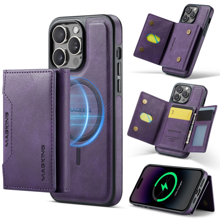 For iPhone 14 Pro Max DG.MING MAGKING-K2 Series MagSafe RFID Card Bag Detachable Phone Case(Purple) - iPhone 14 Pro Max Cases by DG.MING | Online Shopping UK | buy2fix