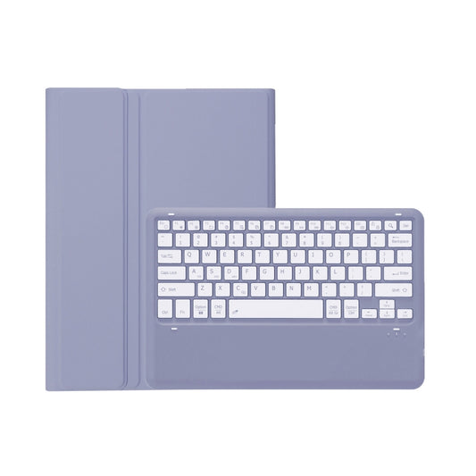 For Xiaomi Pad 6 Max 14 A0N8 Ultra-thin Detachable Bluetooth Keyboard Leather Tablet Case(Lavender White) - Others Keyboard by buy2fix | Online Shopping UK | buy2fix