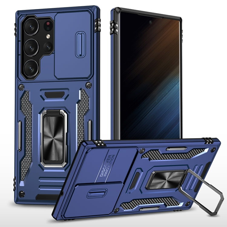 For Samsung Galaxy S25 Ultra 5G Armor PC Hybrid TPU Camera Shield Phone Case(Navy Blue) - Galaxy S25 Ultra 5G Cases by buy2fix | Online Shopping UK | buy2fix