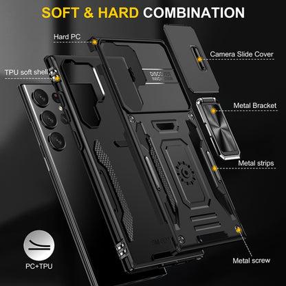 For Samsung Galaxy S25 Ultra 5G Armor PC Hybrid TPU Camera Shield Phone Case(Black) - Galaxy S25 Ultra 5G Cases by buy2fix | Online Shopping UK | buy2fix