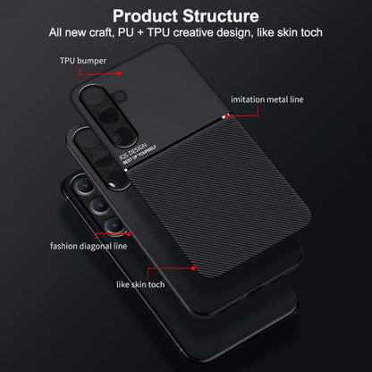 For Samsung Galaxy S25 5G Classic Tilt Strip Grain Magnetic PC Hybrid TPU Phone Case(Black) - Galaxy S25 5G Cases by buy2fix | Online Shopping UK | buy2fix