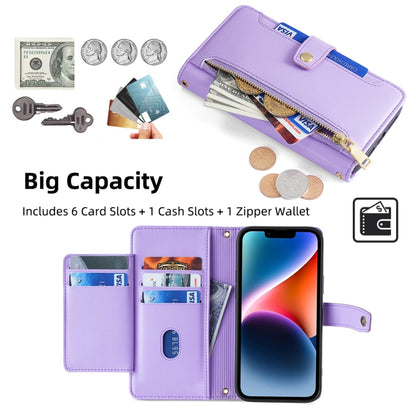 For Samsung Galaxy S25+ 5G Sheep Texture Cross-body Zipper Wallet Leather Phone Case(Purple) - Galaxy S25+ 5G Cases by buy2fix | Online Shopping UK | buy2fix