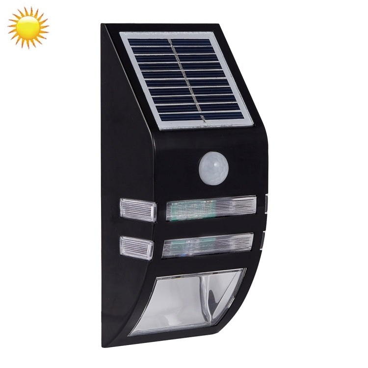 LAMPZOOE CL-102 0.2W White Light PIR Sensor Solar Light , 80 LM 6000-6500K Outdoor Wall Light with 5V 0.5W Solar Panel(Black) - Solar Lights by LAMPZ00E | Online Shopping UK | buy2fix