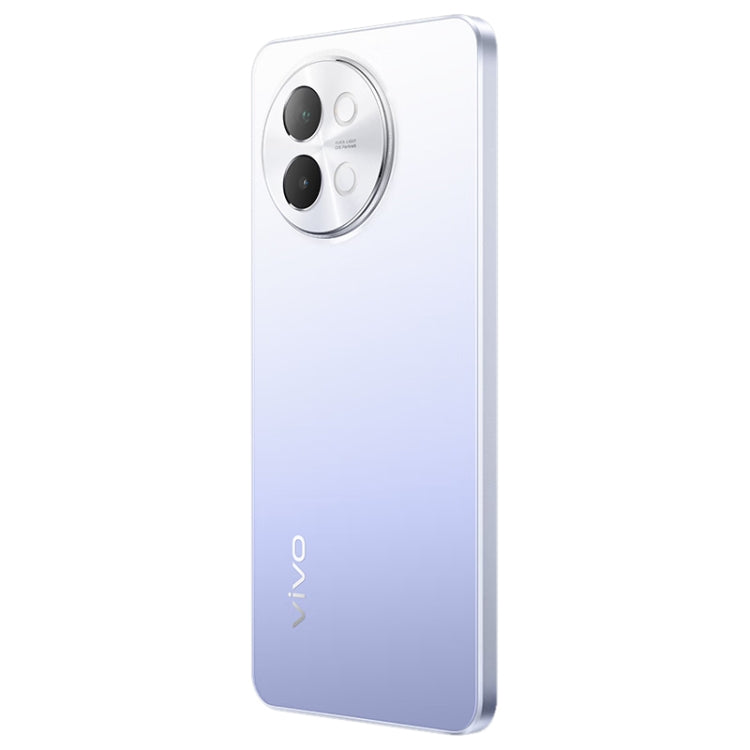 vivo S18e, Dual Back Cameras, 12GB+512GB, Face ID Screen Fingerprint Identification, 6.67 inch Android 14.0 OriginOS 4 Dimensity 7200 Octa Core 2.8GHz, OTG, NFC, Network: 5G, Support Google Play (Purple) - vivo by vivo | Online Shopping UK | buy2fix