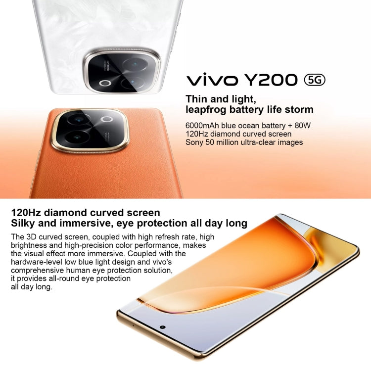 vivo Y200, Dual Back Cameras, 12GB+256GB, Face ID Screen Fingerprint Identification, 6.78 inch Android 14.0 OriginOS 4 Snapdragon 6 Gen 1 Octa Core 2.2GHz, OTG, Network: 5G, Support Google Play (Orange) - vivo by vivo | Online Shopping UK | buy2fix