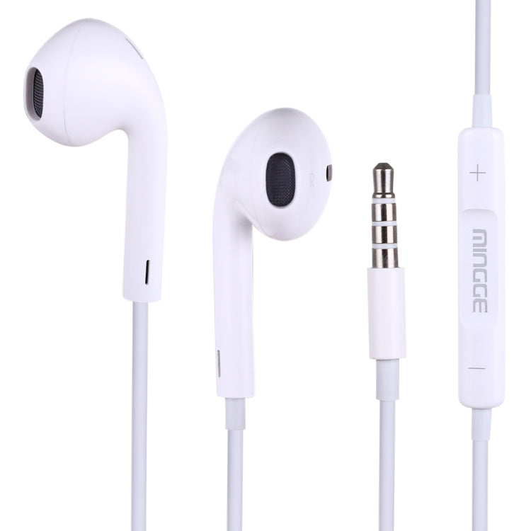 M27 3.5mm Stereo Dynamic Bass Earphone with Mic (White) - In Ear Wired Earphone by buy2fix | Online Shopping UK | buy2fix