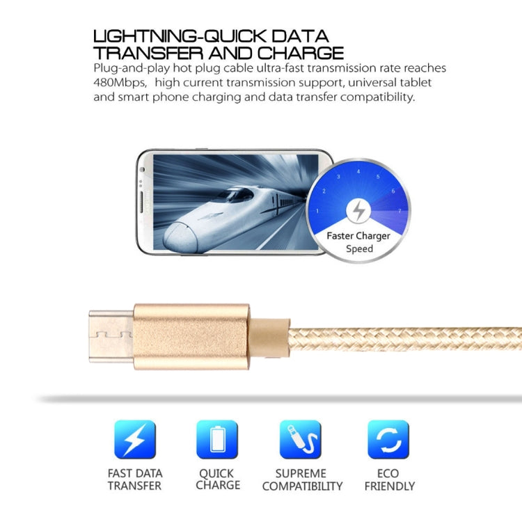 Knit Texture USB to USB-C / Type-C Data Sync Charging Cable, Cable Length: 3m, 3A Total Output, 2A Transfer Data(Gold) - USB-C & Type-C Cable by buy2fix | Online Shopping UK | buy2fix