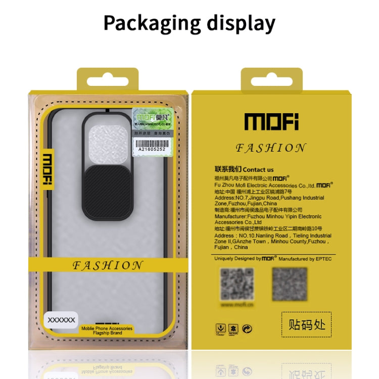 For Huawei nova 7 MOFI Xing Dun Series PC + TPU Anti-peep Waterproof And Anti-drop All-inclusive Protective Shell, Translucent Frosted(Black) - Huawei Cases by MOFI | Online Shopping UK | buy2fix