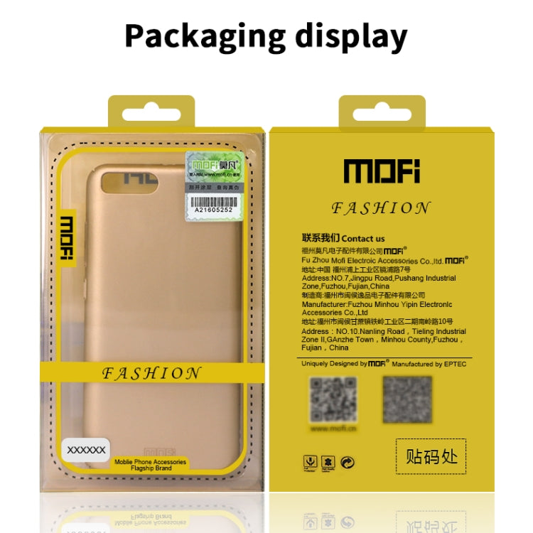 For iPhone 12 mini MOFI Frosted PC Ultra-thin Hard Case(Gold) - iPhone 12 mini Cases by MOFI | Online Shopping UK | buy2fix